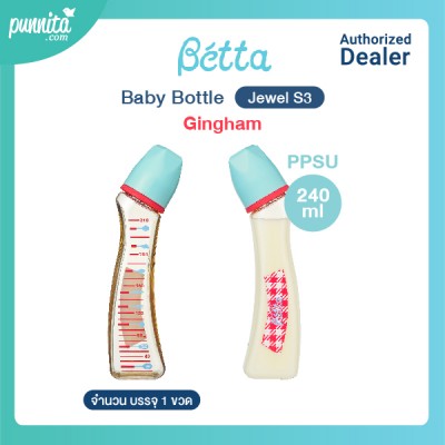 Dr.Betta Baby Bottle Jewel S3-Gingham 240ml